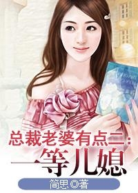 简思最新小说时代之声发布！