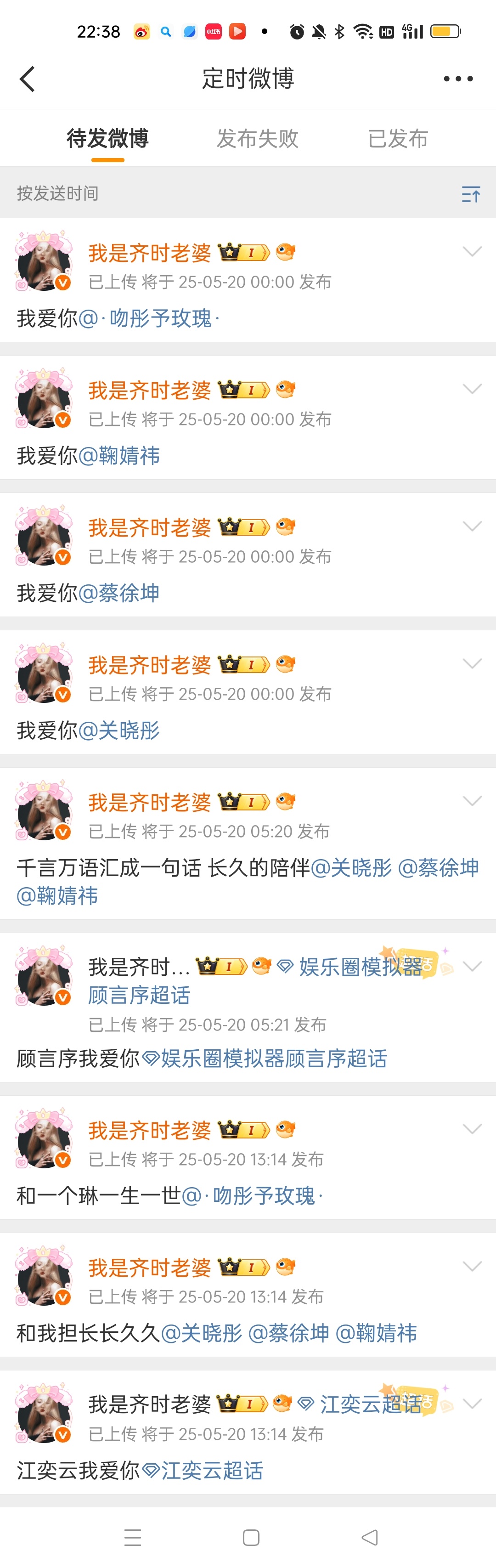 宅男冢VIP账号共享最新探讨与分享