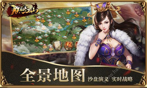 朕的江山最新动态全球瞩目