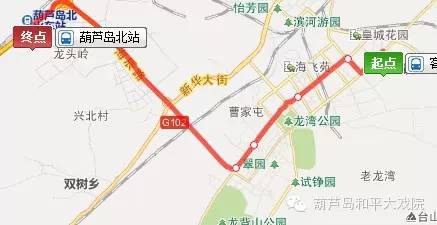 葫芦岛东双线建设最新进展更新