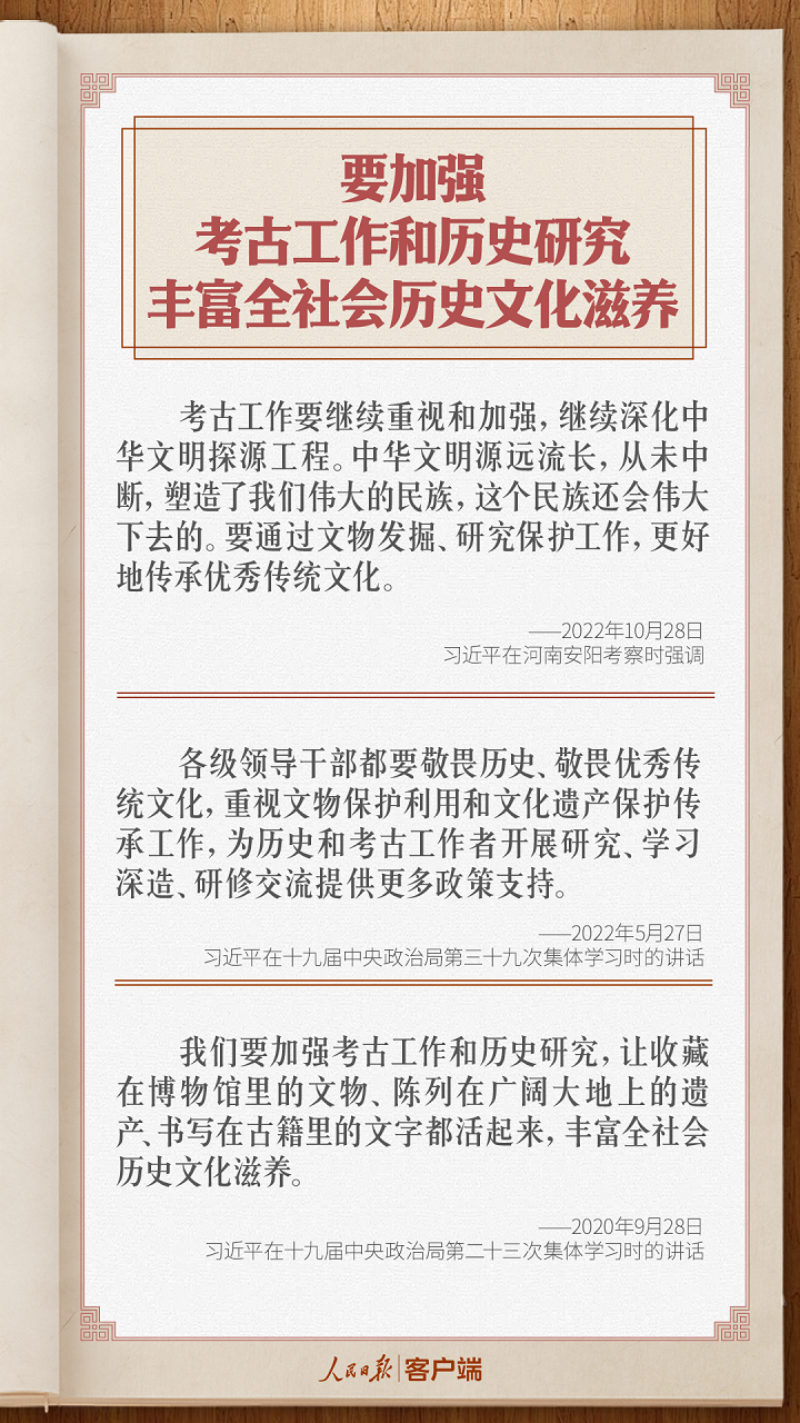澳门最精准正最精准龙门图库,全面性解释说明_文化传承版19.855