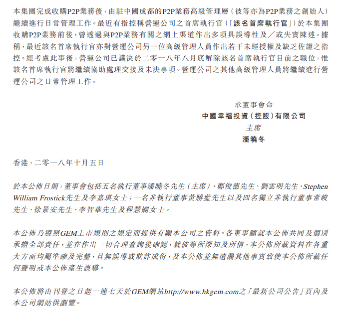 药品批发 第69页