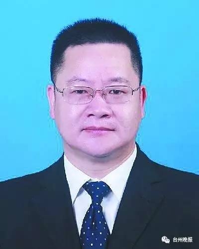 台州最新人事任免，步骤指南及详解