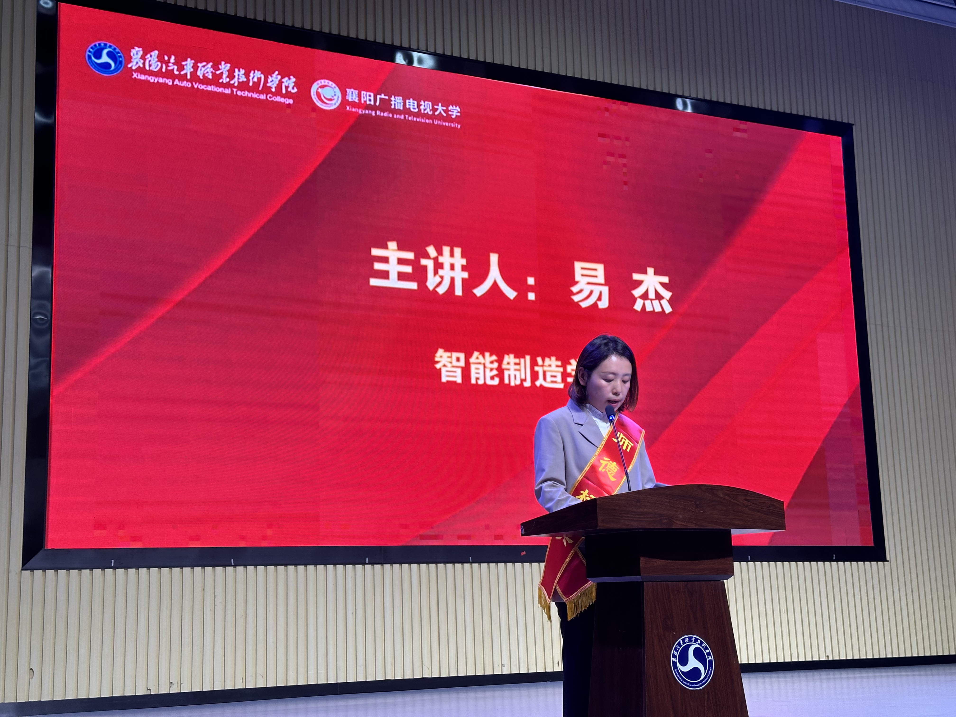 易杰最新动态更新