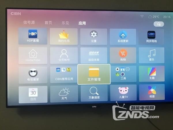 乐视系统6.0，时代步伐中的技术革新