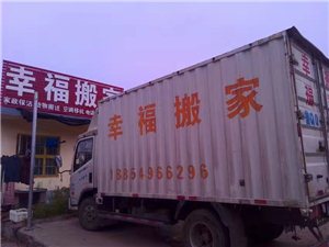 莒南工厂最新招工信息汇总