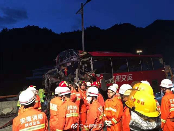 秦岭事故最新动态，逆境中的奋进与自信的变革