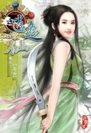 逍遥小散仙，自然美景的轻松探索之旅