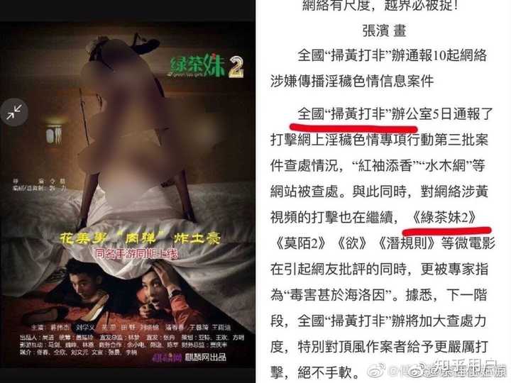 三级最新大电影,三级最新大电影，巷弄深处的电影宝藏