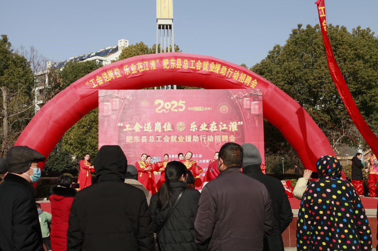 最新肥东招聘，时代的脉搏与地域的繁荣交汇点