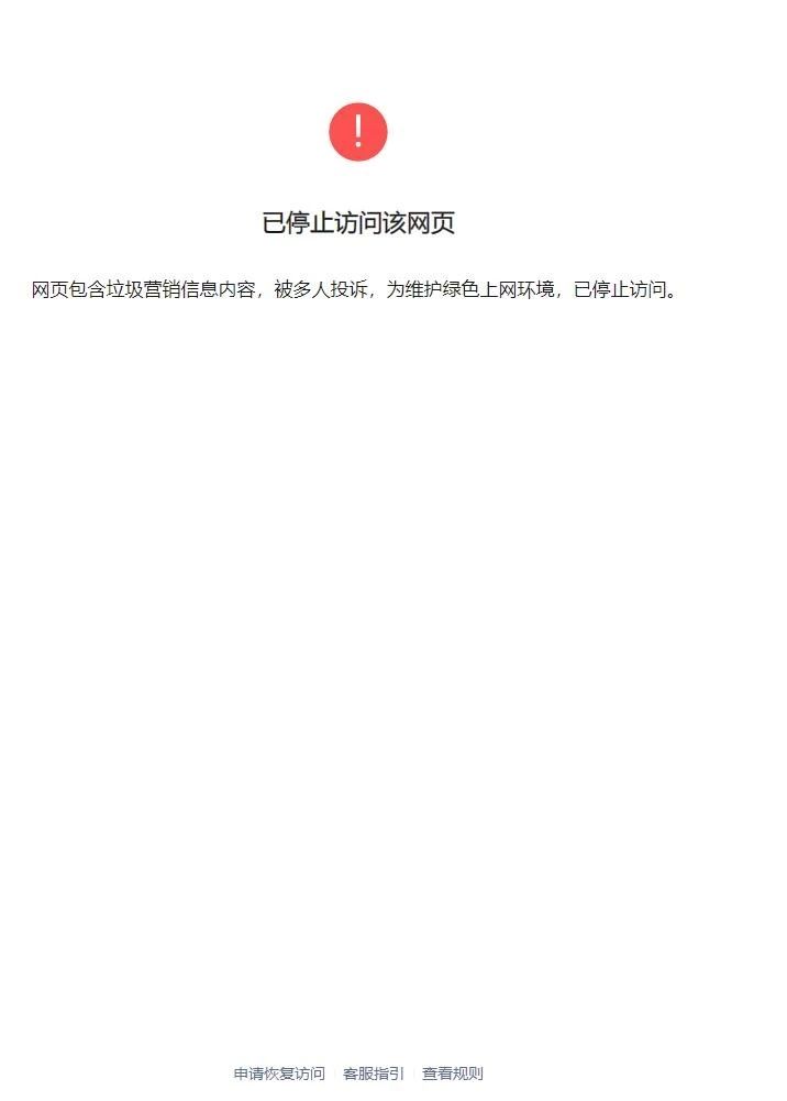 初学者与进阶用户适用的最新网站搭建步骤指南（最新网止）
