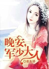 最新成人小说潮流，探索现代都市隐秘世界
