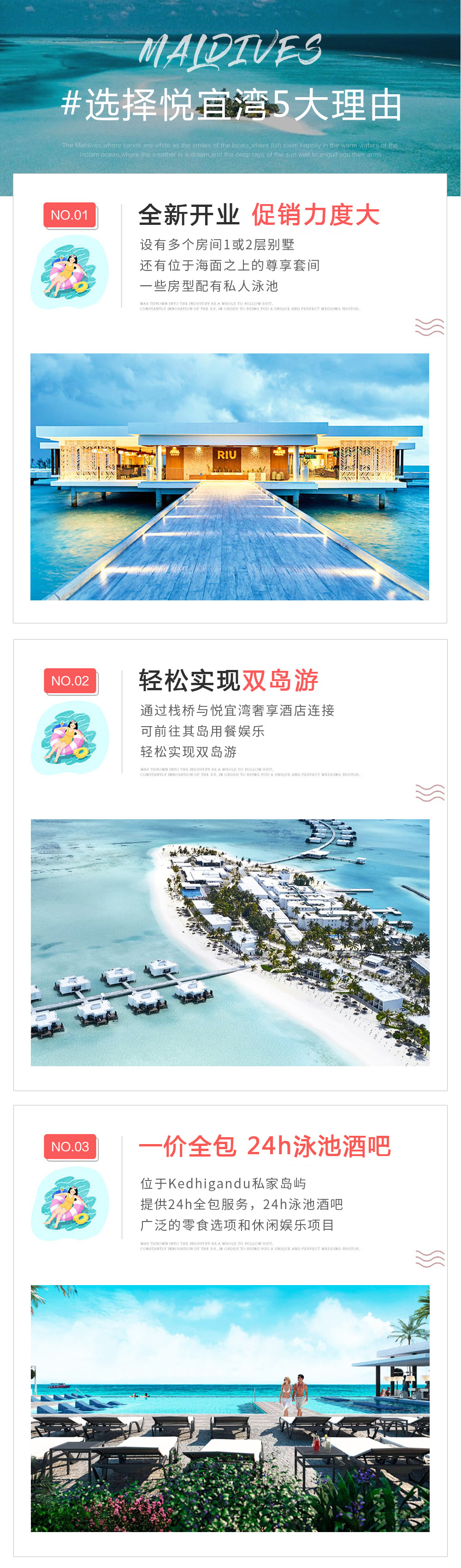 最新泳池，设计与功能的全面革新探讨