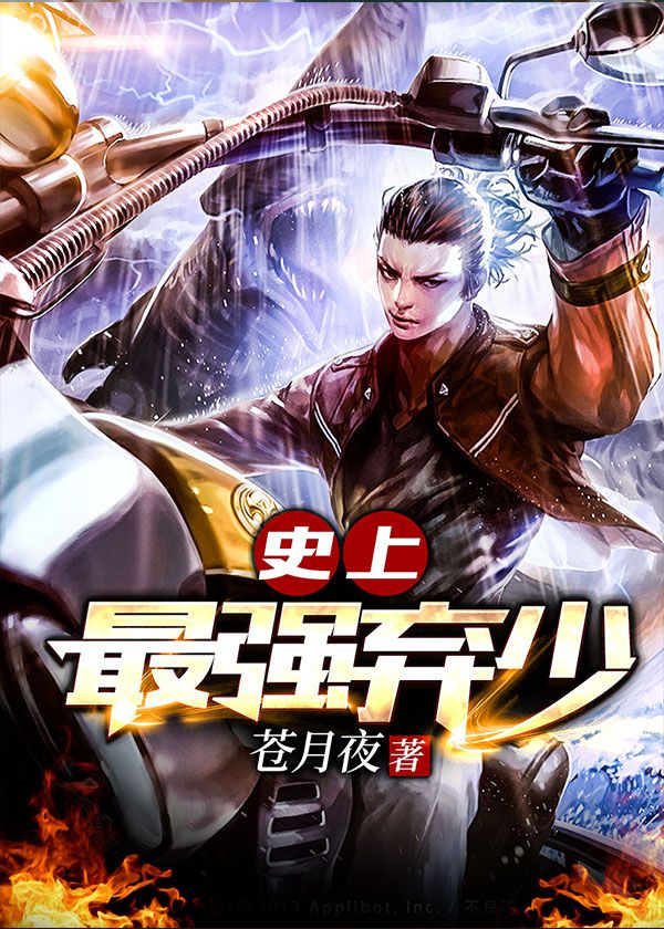 港口经营
