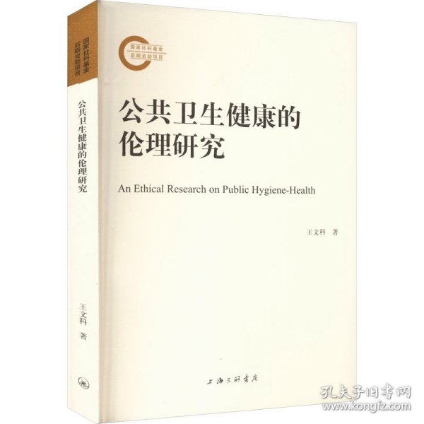 伦理聚合最新探讨，多维度视角下的深度阐述