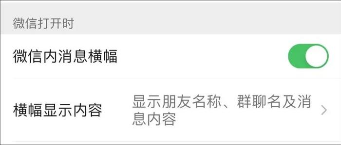 微信最新动态，自然美景之旅，探寻内心的宁静与平和