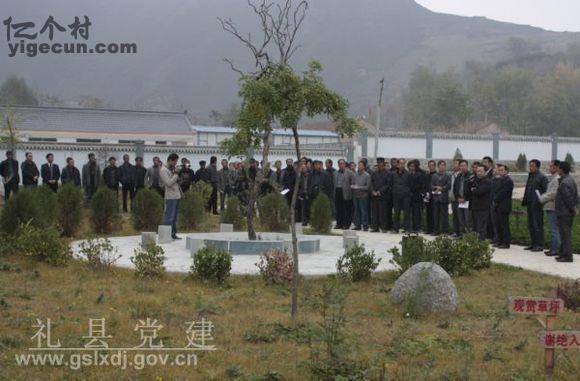 礼县贴吧最新照片集，展现时代瞬间与地方风采