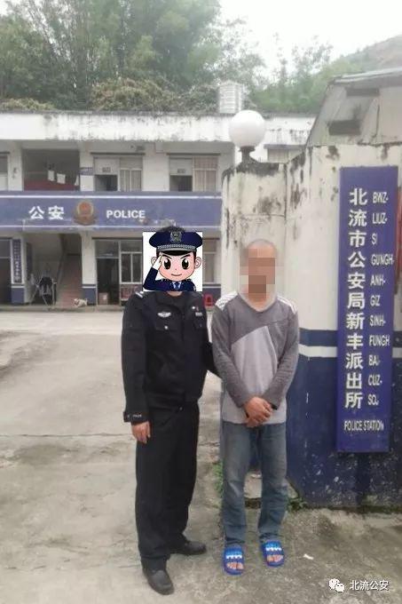 今日北流新闻多维度深度探讨最新动态