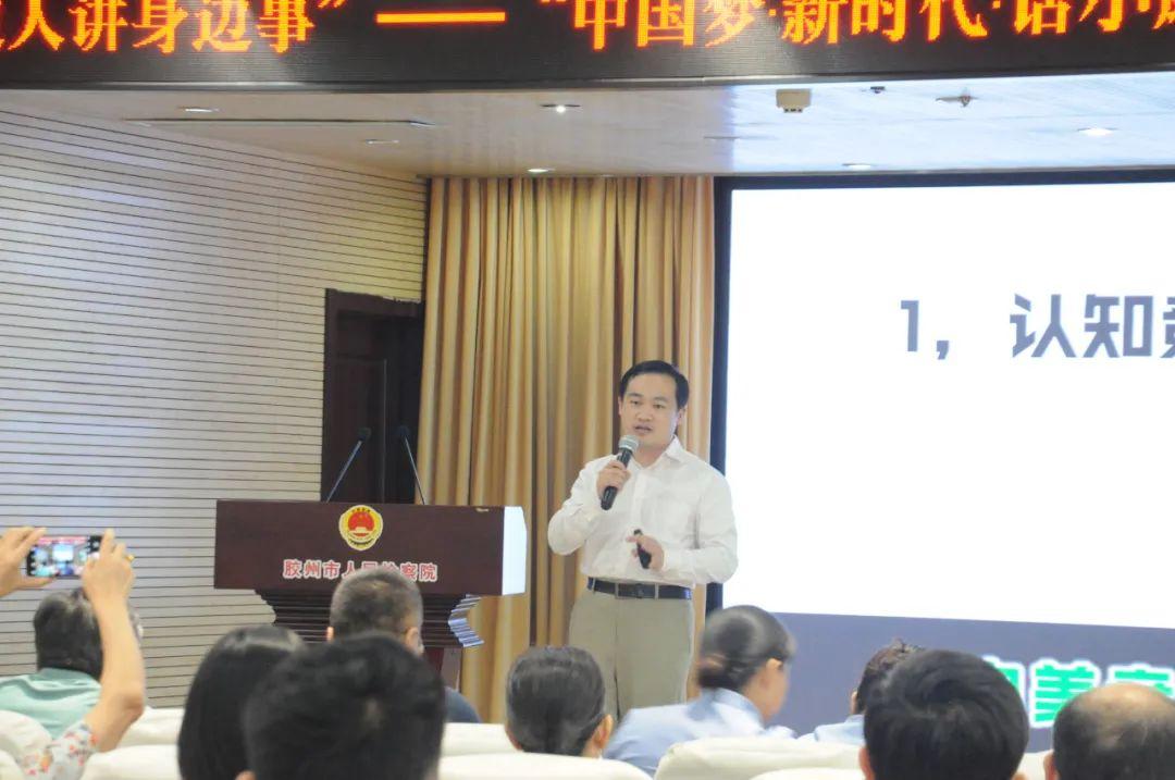 胶州凤凰新城崛起进行时，引领时代新篇章的最新动态