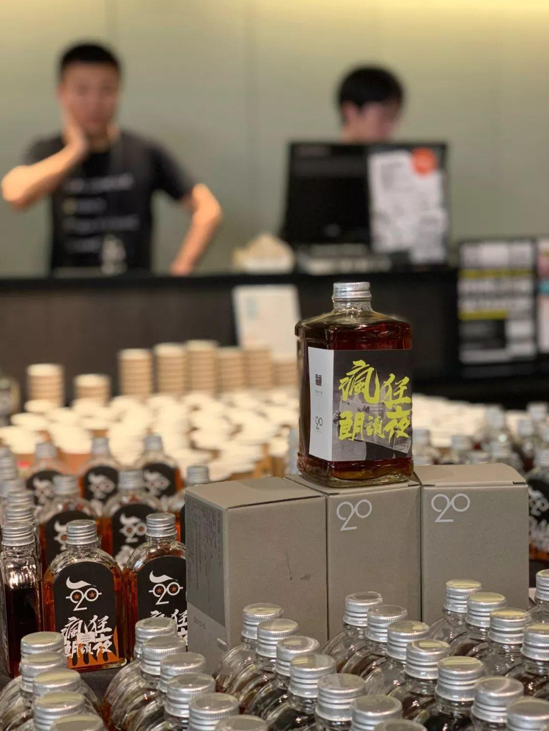 药品批发 第10页