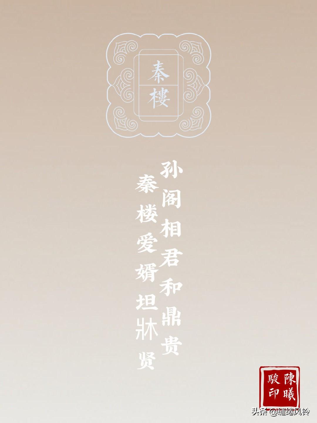 择天仙记最新破解版，游戏与道德底线的探索与挑战