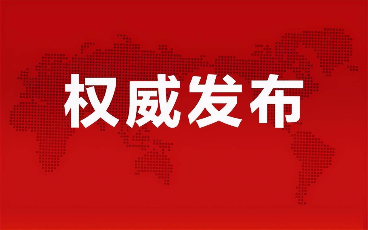 联华环亚科技革新重塑未来生活体验，最新消息揭秘产品前沿动态