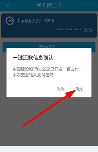 千百橹最新网站下载，变化中的学习与自信成就之源
