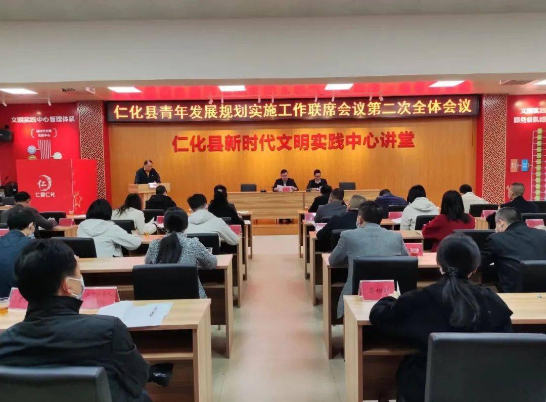 韶关仁化新闻最新更新，小巷深处的独特风味